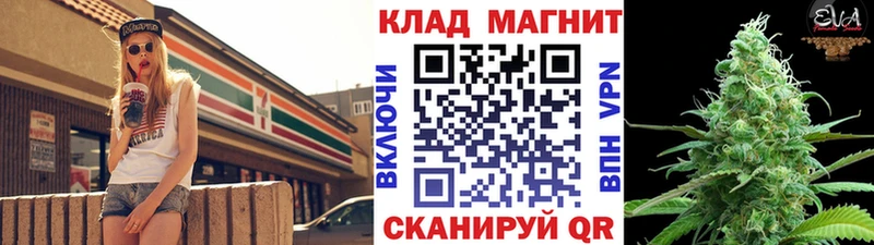 Купить наркотик Казань КОКАИН МЕФ ГАШИШ МАРИХУАНА
