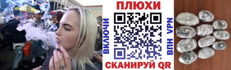 магазин продажи   Казань  ГАШ Premium 