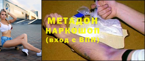 мяу мяу мука Абинск