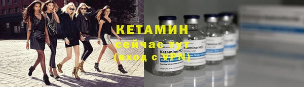 мяу мяу мука Абинск