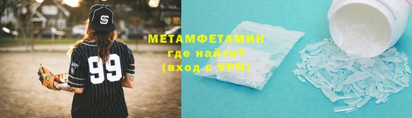 метадон Алзамай