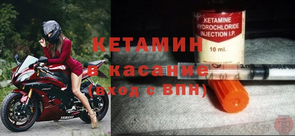 метадон Алзамай