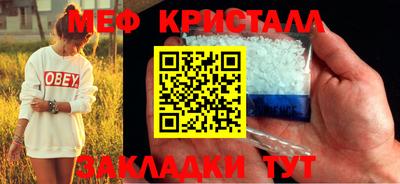 метадон Коммунар