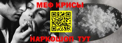 метадон Комсомольск-на-Амуре