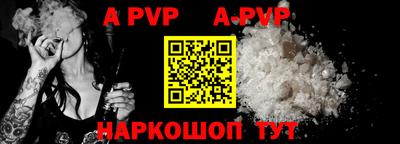 метадон Коммунар