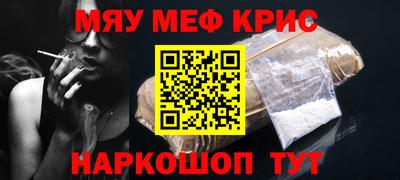 метадон Коммунар