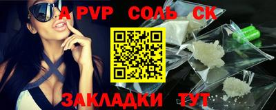 ешки Конаково