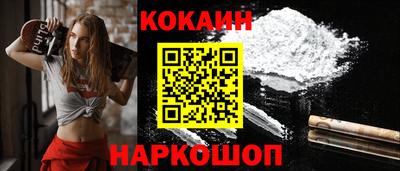 ешки Конаково