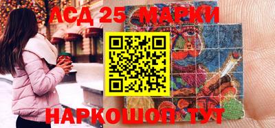 ешки Конаково