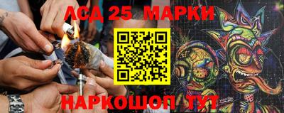 метадон Коммунар