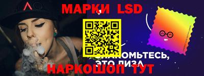 метадон Комсомольск-на-Амуре