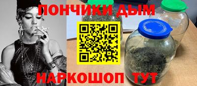 ешки Конаково