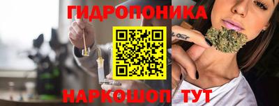 ешки Конаково