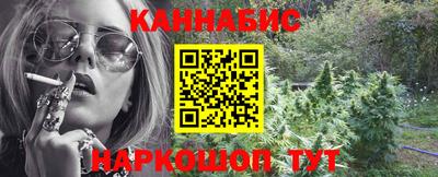 ешки Конаково