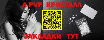 ешки Конаково