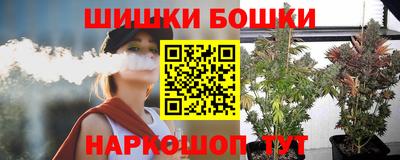 метадон Коммунар