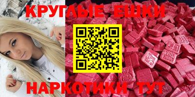 ешки Конаково