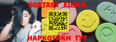 ешки Конаково