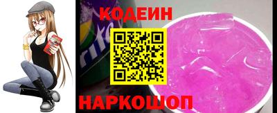 метадон Комсомольск-на-Амуре