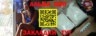 ешки Конаково