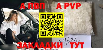 ешки Конаково