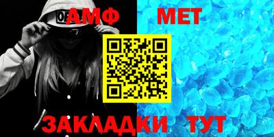 метадон Коммунар