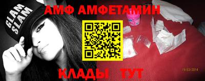 ешки Конаково