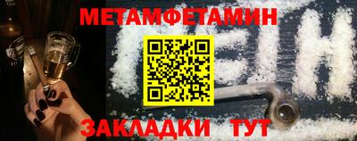 метадон Коммунар