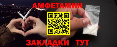 метадон Коммунар