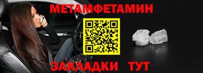 метадон Коммунар
