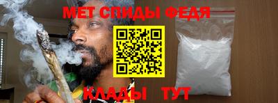 метадон Коммунар