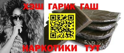 метадон Коммунар