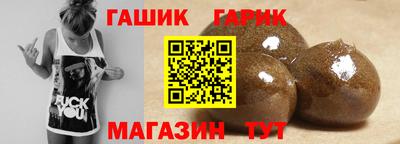 метадон Комсомольск-на-Амуре