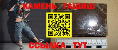 метадон Коммунар