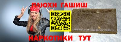 ешки Конаково