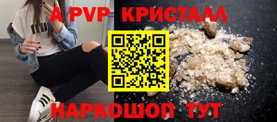 ешки Конаково