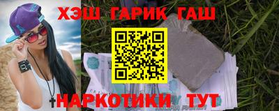 метадон Коммунар