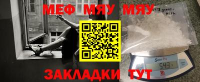 метадон Коммунар