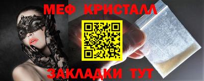 метадон Коммунар