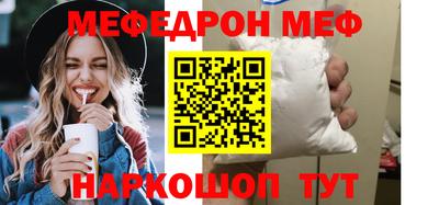 метадон Коммунар