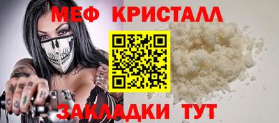 ешки Конаково