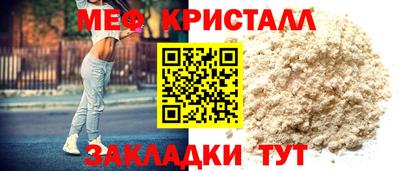метадон Коммунар