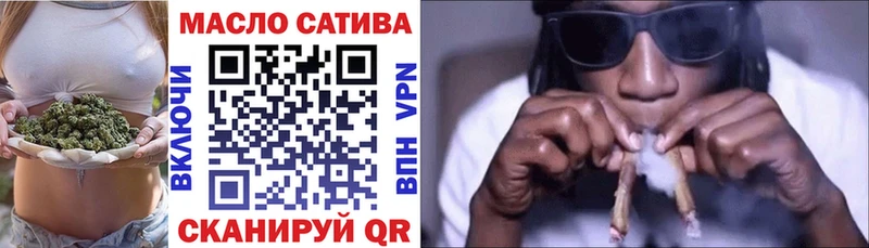 купить наркоту  Казань  ТГК жижа 