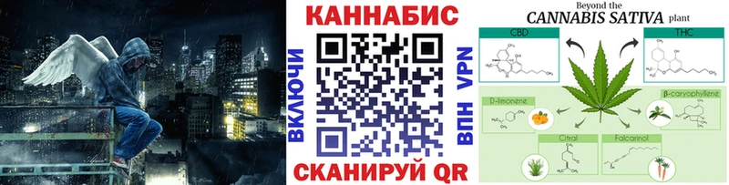 купить наркотик  Казань  Марихуана марихуана 